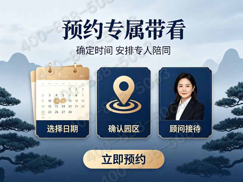 长城华人怀思堂在售墓碑预约咨询方式全揭秘！2025年最新指南来啦